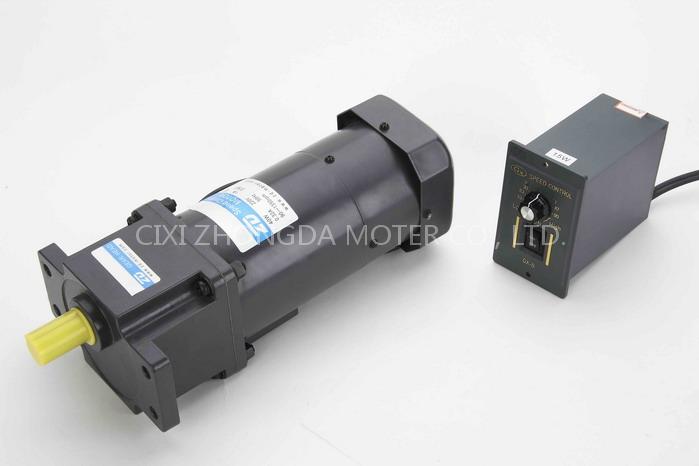 Speed Control Motor