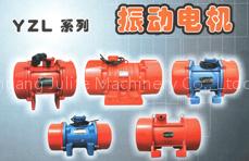 Vibration motor