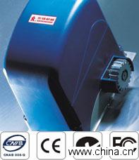 Automatic Sliding Gate Operator