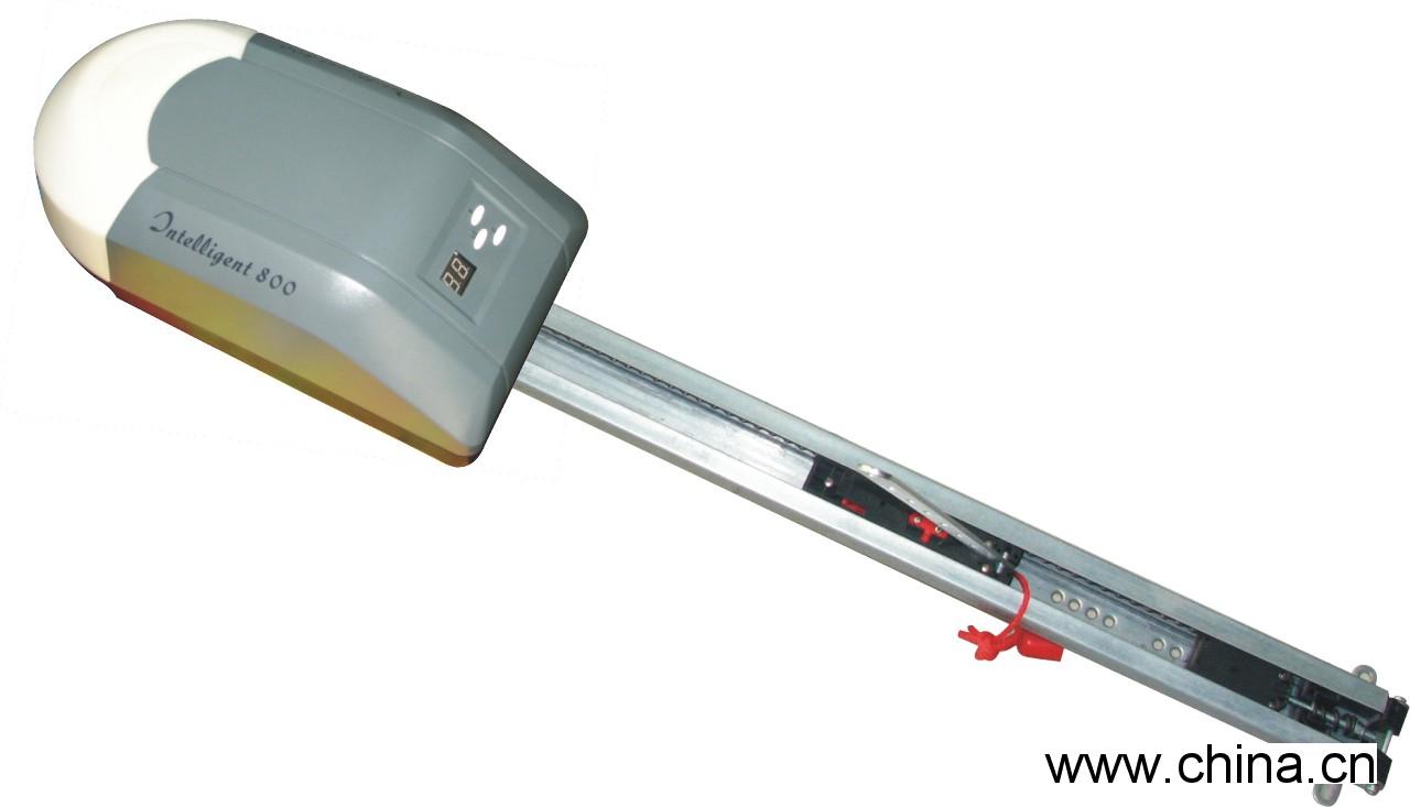 garage door opener