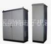 Distribution Box