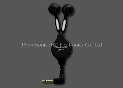 MP3 earphones PMH-011