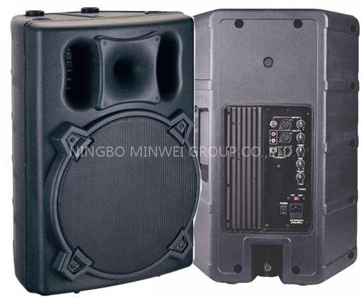 pa speaker(mwap-12)