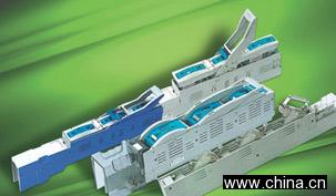 HG2B Series Bar Fuse Type Isolation Switch