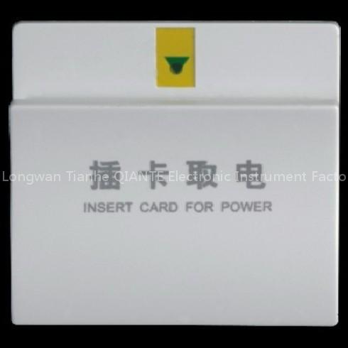 hotel card switch-S