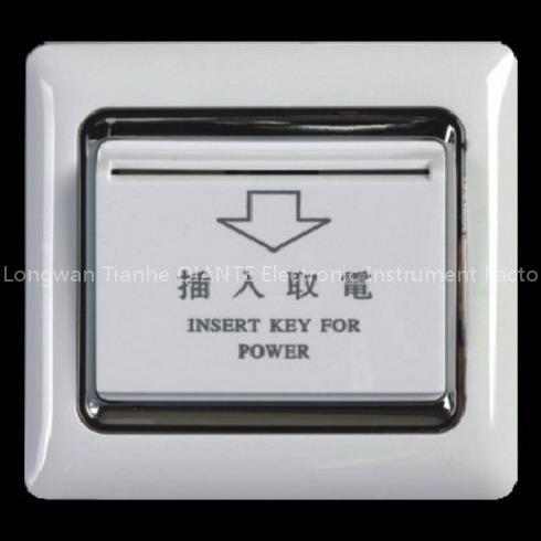 hotel card switch-1