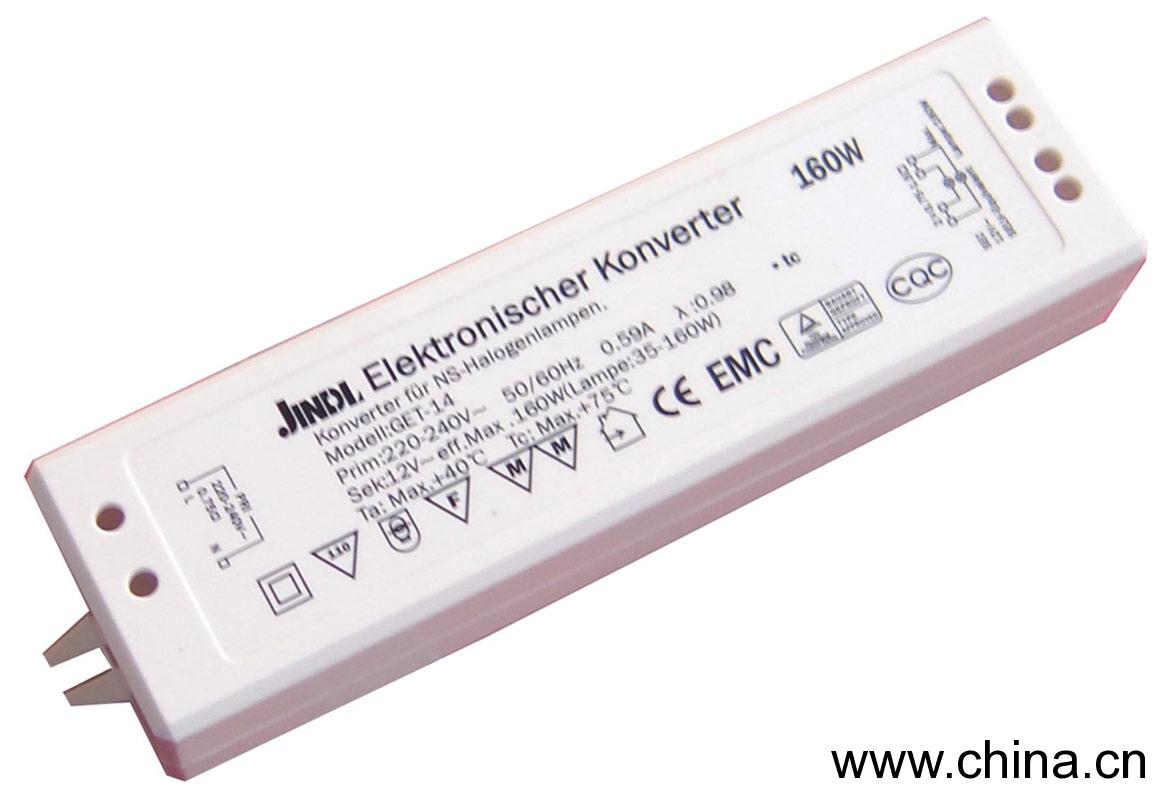 Electronic Transformer