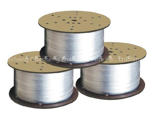 Aluminum Wire