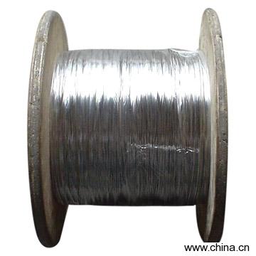 Nickel Plated Steel Wire