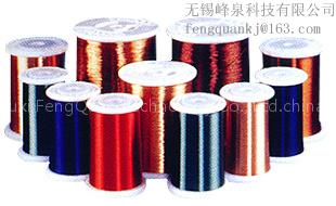 enamelled wires supply