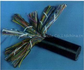 Communication Cable for Mine Use