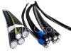 abc cable/service drop cable