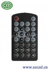 RGB led remote control CZD-07