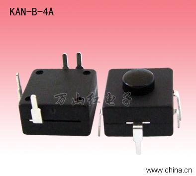 KAN-B-4A
