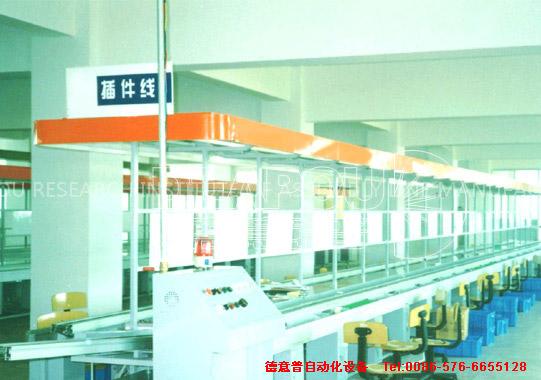 Single-sided Straigh Insert Line