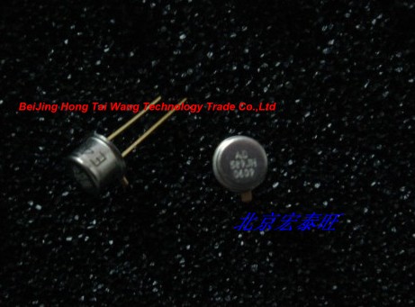 China (Mainland) Integrated Circuit