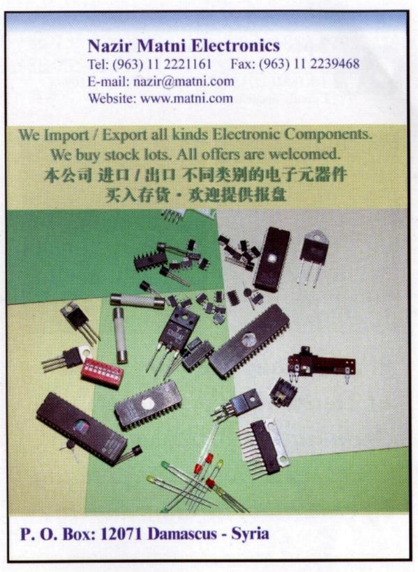 Syrian Arab Republic Electronic Components