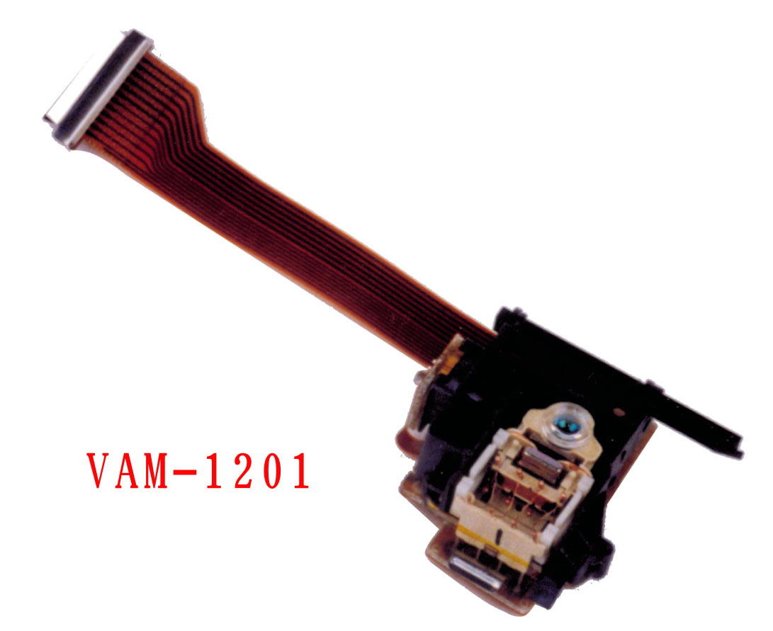 China (Mainland) laser Pick Up
