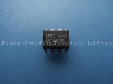 Current hot offer Integrated circuits