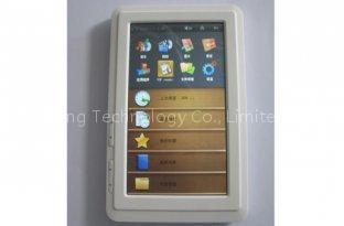 slim and portable music ebook reader