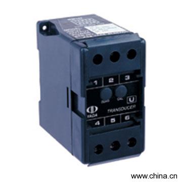 Water Immersion Sensor