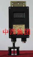 Mine wind speed sensor
