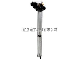 Water Level Sensor