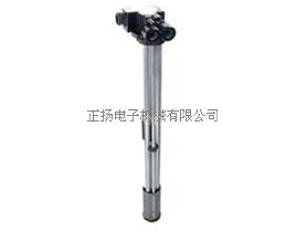 Fuel/ Water Level Sensor