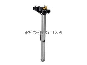 Level Sensor For Fuel/ Water