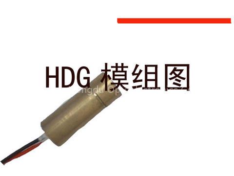 supply red 635nm laser diode module-line