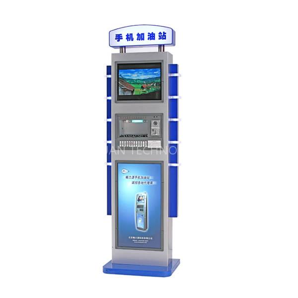 Public cell phone charger