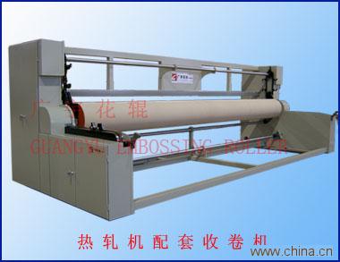 Take-Up Winder