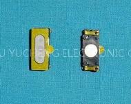 Bosseyed Receiver (SD-1506B)