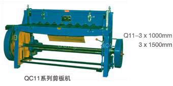 Q11 electrically operated plate cutter