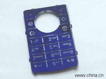 Metal mobile telephone button
