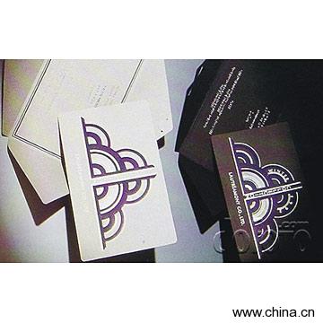 Paper Card