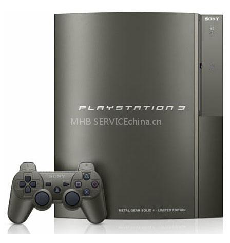 ps3 repairing shop service center
