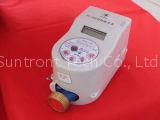 Prepaid Contactless IC Card Water Meter (FS-20E)