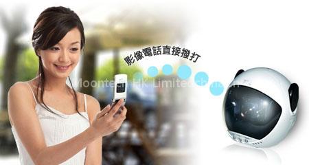 3g security camera,PTZ Remote Control camera ,Wireless CCTV Camera