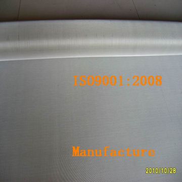 dutch woven wire mesh (factory)