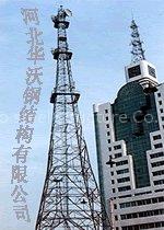 microwave tower