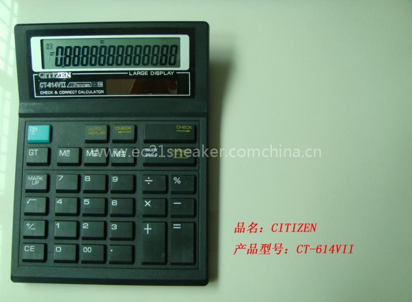 electronic counter in