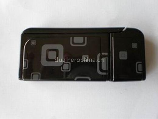 hsdpa modem
