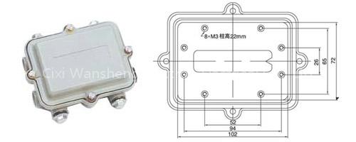 Splitter Housing