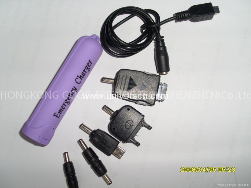 Emergency Charger NEW