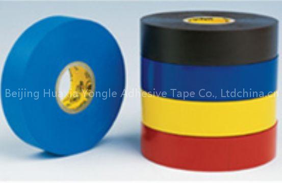 PVC Electrical Insulating tape-Yongle Brand