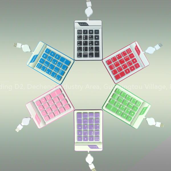 numerical keypad