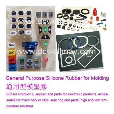 General Silicone Rubber For Molding