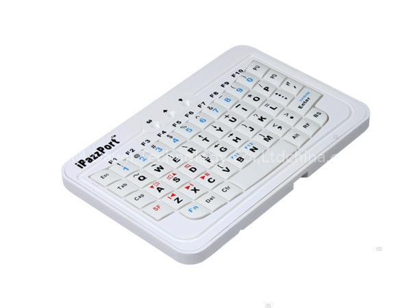 KP-810-06BTT Ultra Slim Mini Bluetooth Keyboard For PC