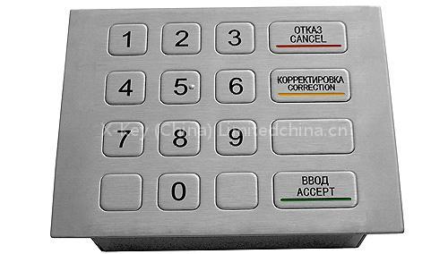 Vandalproof stainless steel kiosk numeric keypad